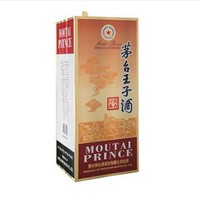 MOUTAI 茅臺 國美自營 茅臺53度醬香經典王子酒500ml