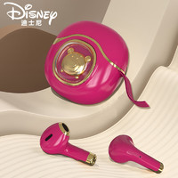 Disney 迪士尼 P600无线蓝牙耳机 半入耳式 超长续航 智能降噪 适用于苹果华为oppo小米vivo荣耀手机