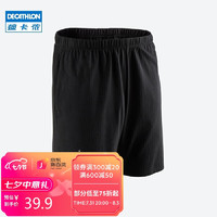 DECATHLON 迪卡侬 NYAMBA 100系列 健身直筒男士短裤 2464378