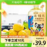 劳工洗洁精柠檬味清洗剂1.3kg*4瓶可洗果蔬温和不伤手多效去污