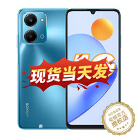 HONOR 荣耀 Play7T  新品5G手机 手机荣耀 魅海蓝 8G+256G全网通