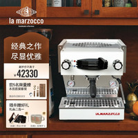 R 飞凡汽车 LA MARZOCCO linea mini辣妈咖啡机lamarzocco意式半自动家用 白
