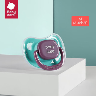 babycare 新生儿安抚奶嘴