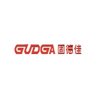 GUDGA/固德佳