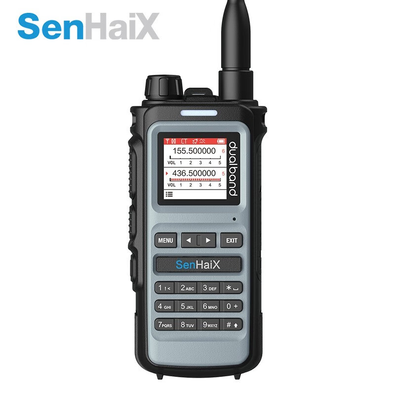 森海克斯（SenHaiX） 8600 双频段专业手持对讲机户外自驾民用手台USB充电 灰色
