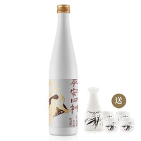 浪漫 平安四神 日本进口 白特别纯米清酒 500ml 单瓶装