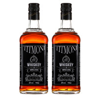 PASSTON 派斯顿 苏格兰威士忌洋酒可乐桶调酒组合套装基酒烈酒伏特加金酒