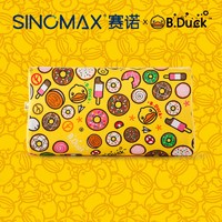 SINOMAX/赛诺B.Duck小黄鸭甜甜圈儿童枕慢回弹儿童记忆枕头枕芯