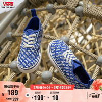 VANS范斯童鞋官方 Authentic克莱因蓝个性有型小童帆布鞋 蓝色 25.5 实测内长16cm