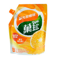 TANG 菓珍 阳光甜橙味 果珍维C橙汁冲饮粉 壶嘴装400g 速溶饮料(包装随机)