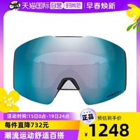 OAKLEY 欧克利 运动护目镜谱锐智男女滑雪眼镜雪镜L0OO7099