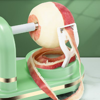 爱屋格林 手摇削苹果神器家用自动削皮器多功能刮水果刀削皮机刨皮削皮神器