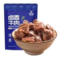 Kerchin 科尔沁 卤香牛肉五香味500g休闲零食肉干肉脯熟食方便小吃大礼包量贩装