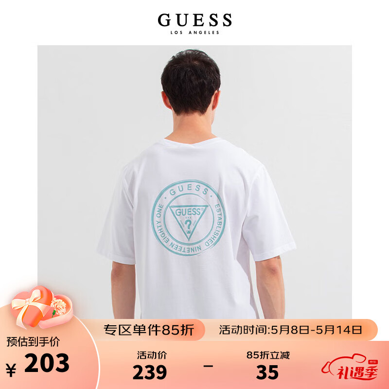 GUESS 盖尔斯 男士短袖T恤 MM2K8491