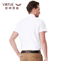 Virtue 富绅 男士短袖衬衫 YCF40121