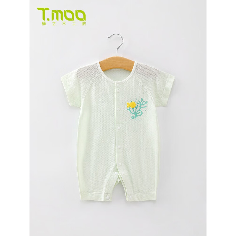藤之木工房婴儿衣服连体衣男女童新生儿宝宝夏季轻薄透气海藻纤维对开衣服  59