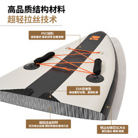 牧高笛 槳板戶外便攜充氣沖浪板成人站立式水上劃板船漂流滑水板