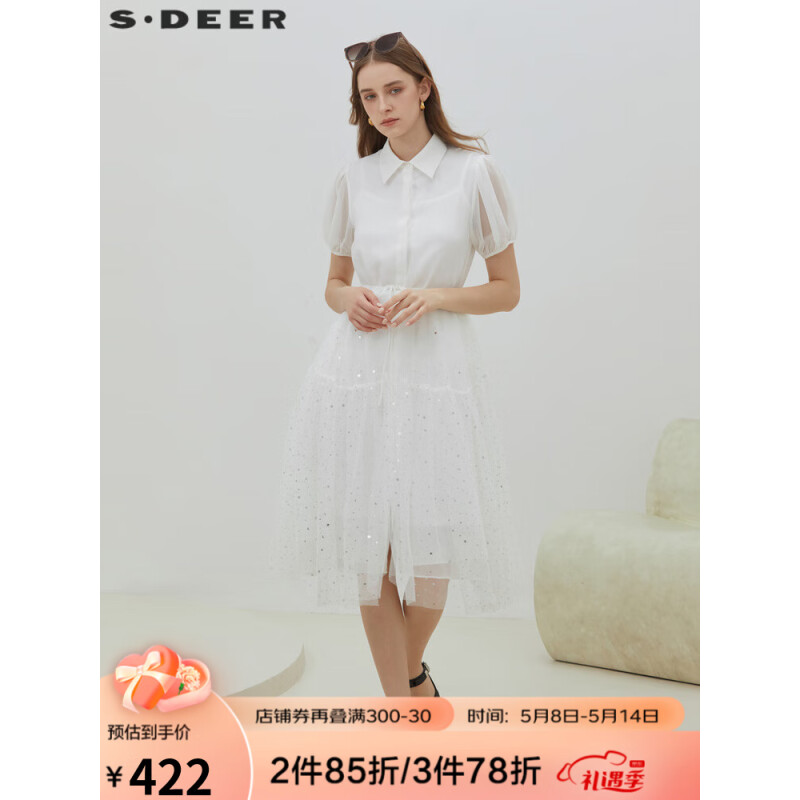 S.DEER圣迪奥女装翻领收腰网纱雪纺衬衫连衣裙S222Z123Z 本白/9B L/170