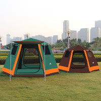 悠莱弗户外帐篷露营加高加大便携式装备双层防雨防风野营自动速开