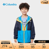 Columbia哥伦比亚户外23春夏新品儿童活力撞色夹克连帽外套SY0247 464 S