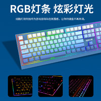 红龙（REDRAGON）R9全金属有线机械键盘渐变色电竞游戏热插拔全键盘104键 R9渐变蓝-青玉轴