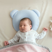 oinme 艾茵美 初生婴儿定型枕儿0-1岁新生儿防偏头纠正头型矫正扁头宝宝枕头