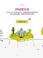 Green Toys Oribel婴儿活动中心宝宝益智多功能玩具桌游戏桌早教实体店发货