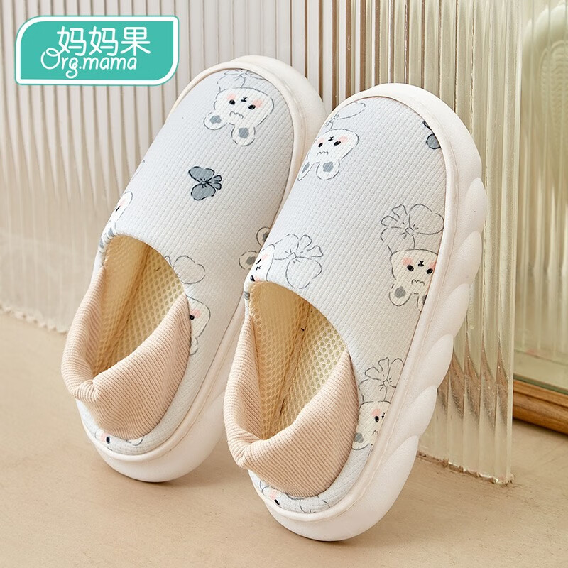 妈妈果（org.mama）月子鞋夏季孕妇拖鞋产后包跟厚底春秋产妇鞋防滑软底大码5月 蝴蝶小兔_灰色 L（40-41）