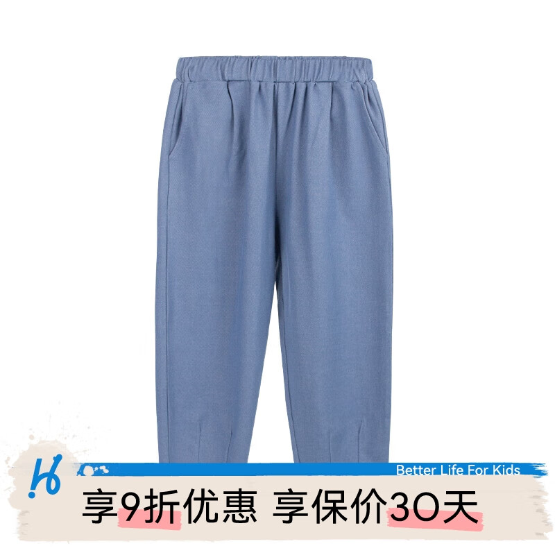 HeyBetterHeyBetter仿牛仔裤男童裤子女童休闲裤长裤 海潮 100