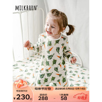 Milkbarn2023新款宝宝连体服夏季空调房印花睡衣6-24月婴儿长袖哈衣爬服 每日鲜蔬 90cm(18-24m)