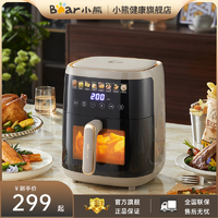 C 小熊可视化空气炸锅透明家用大容量2023新款烤箱智能5升电炸锅机