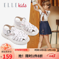 ELLE KIDS女童包头凉鞋夏季时尚编织鞋子软底防滑儿童凉鞋 EFD25738-1米色