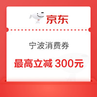 今日好券|5.15上新：京东领11-10元优惠券！移动领5元猫超卡！