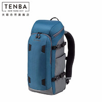 TENBA 天霸 摄影包 速特Solstice12L户外双肩单反微单相机包轻量化专业 蓝色636-412