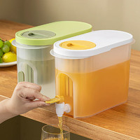 尚爍食物收納盒帶水龍頭大容量家用客廳水果檸檬茶冰箱冷水壺