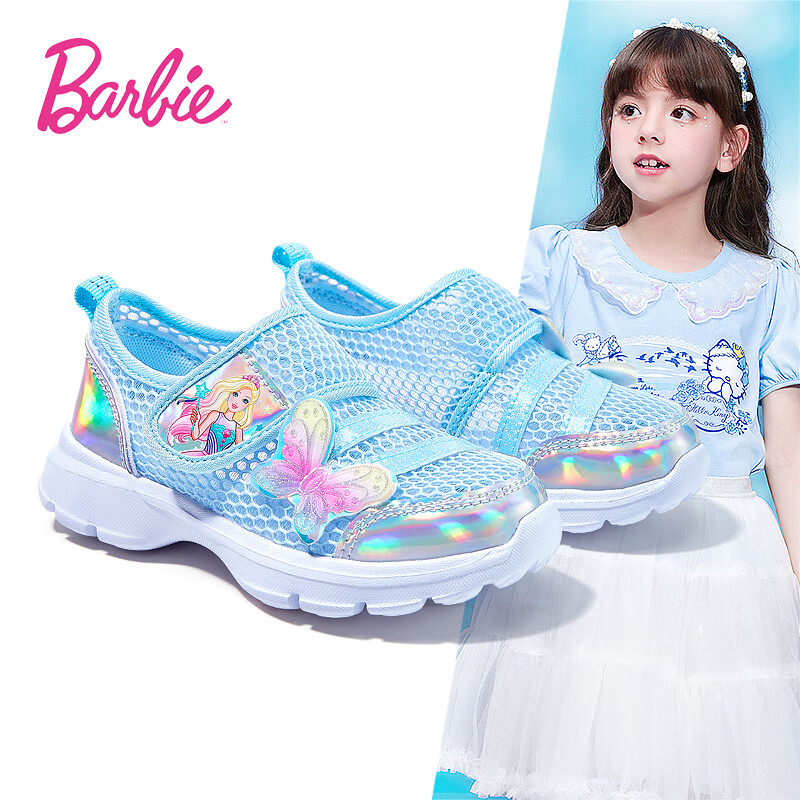 芭比（BARBIE）女童鞋子夏季玛丽珍儿童网鞋女童运动鞋透气 DA5901 浅蓝 30码