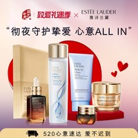 雅诗兰黛 修护6件套装（小棕瓶精华露50ml+小棕瓶眼霜15ml+多效智妍精华乳霜75ml+微精华露原生液100ml+洁面乳150ml+密集修护面膜4片）