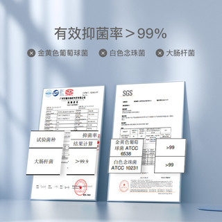 YANXUAN 网易严选 香氛洁厕灵 60g*4 汁汁白桃