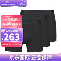 Superdry极度干燥 男士棉质平角内裤3条装 时尚舒适LOGO边 M3110082A 黑色 S