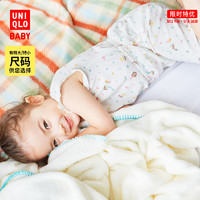 UNIQLO 优衣库 SGS婴幼儿生态衣 幼儿宝宝睡衣(短袖家居套装空调服)444955