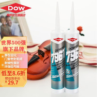 Dow Corning 道康宁 796通用耐候胶 黑色1支 300ml