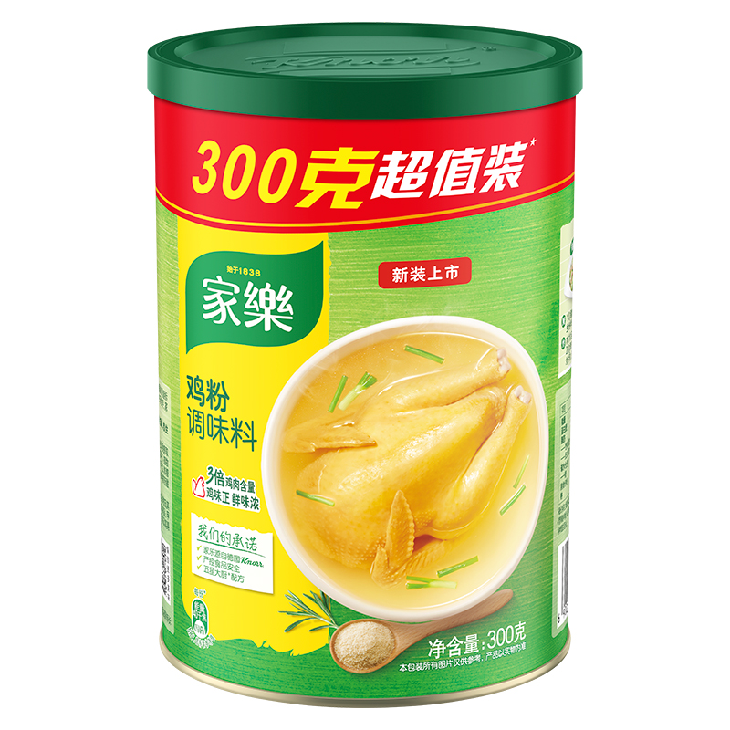 家乐 鸡粉调味料300g