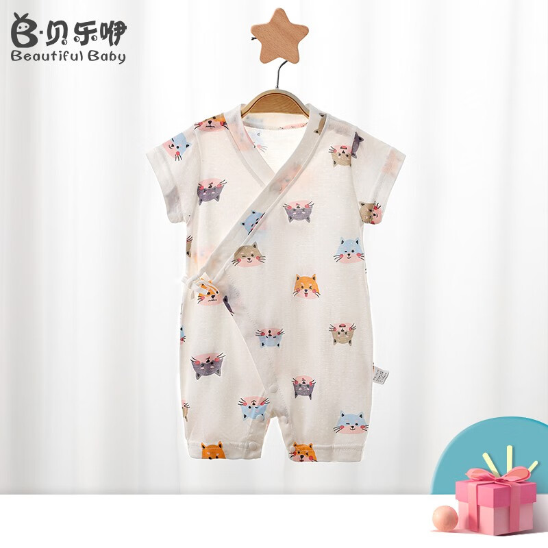 贝乐咿婴儿和尚服夏季男夏装满月衣服初生3女宝宝连体衣薄款6新生儿哈衣 2137猫头 90