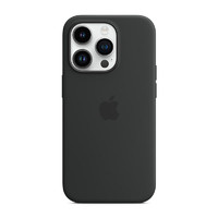 Apple 蘋果 iPhone 14 Pro 專用 MagSafe 硅膠保護殼 - 午夜色 保護套 手機套 手機殼