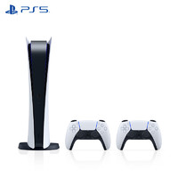 PS5 PlayStation®5 数字版&DualSense无线控制器 白色