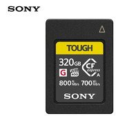 SONY 索尼 CEA-G320T CFexpress Type A存储卡 320GB 读速800MB/s 写速700MB/s CFe存储卡