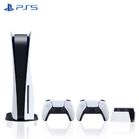 索尼（SONY）PS5 PlayStation®5&DualSense无线游戏手柄&游戏手柄充电座
