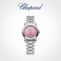 Chopard 萧邦 HAPPY SPORT系列 女士石英表 278590-3012