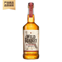 威凤凰威凤凰 Wild Turkey 野火鸡 波本波旁威士忌 美国原瓶进口洋酒 威凤凰81经典波本威士忌750ml