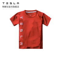 TESLA 特斯拉 儿童圆领T恤特斯拉logo休闲赛车条纹2.0 灰色